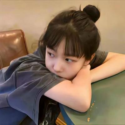 妮娜的抉择