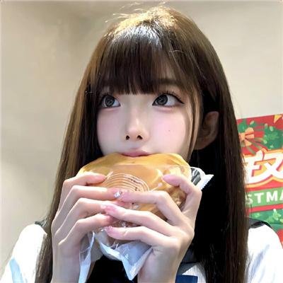 安家2020