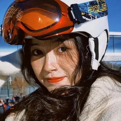 对于艾玛和永远